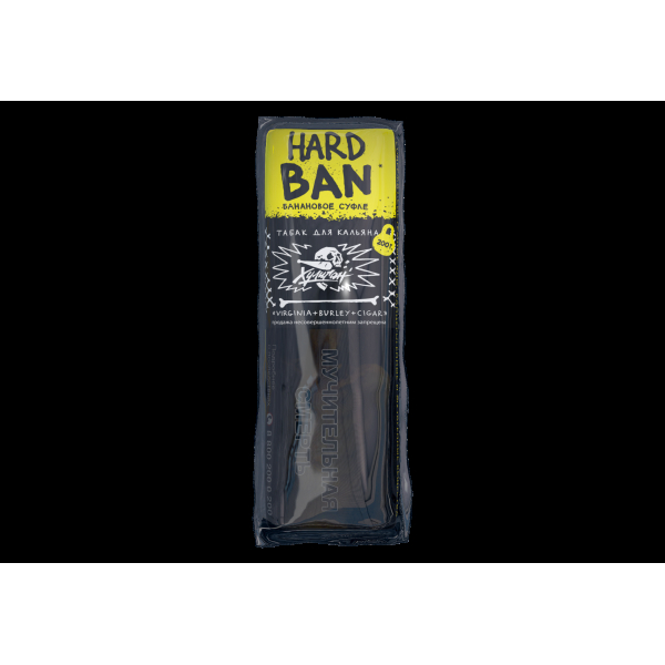 Табак хулиган Hard Ban  200 грамм в Луганске