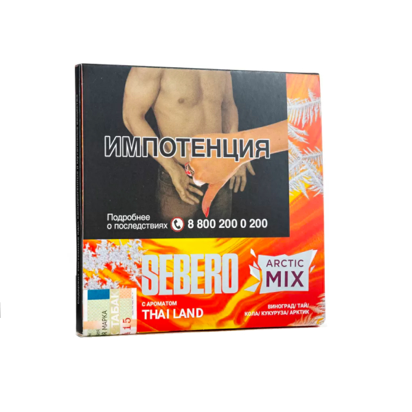 Табак Sebero Arctic Mix Thai Land  60 грамм в Луганске