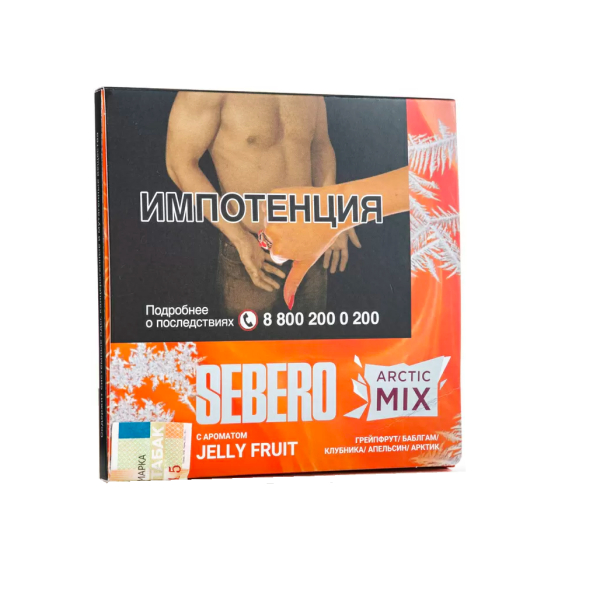 Табак Sebero Arctic Mix Jelly Fruit  60 грамм в Луганске