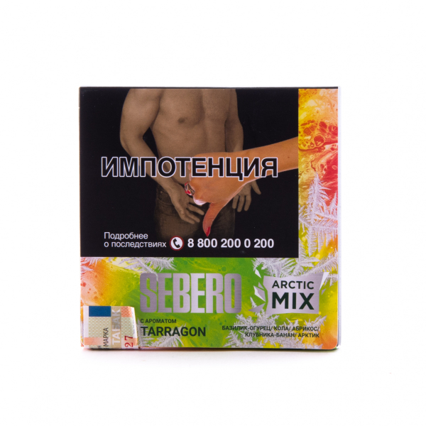 Табак Sebero Arctic Mix Tarragon  60 грамм в Луганске
