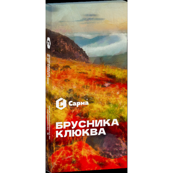 Табак Сарма Брусника-Клюква  40 грамм в Луганске