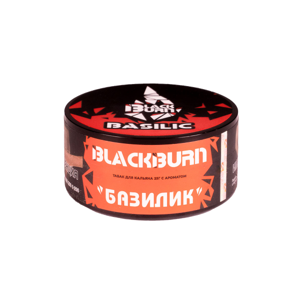 Табак Burn Black Basilik  25 грамм в Луганске