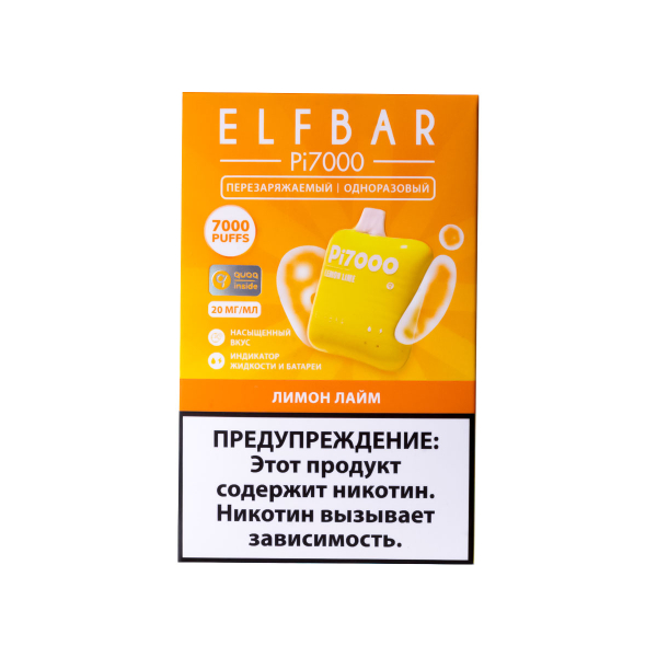 Elf Bar Лимон Лайм (7000 Затяжек) 20 Мг в Луганске