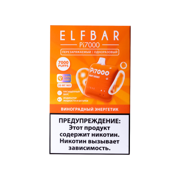 Elf Bar Виноградный Энергетик (7000 Затяжек) 20 Мг в Луганске