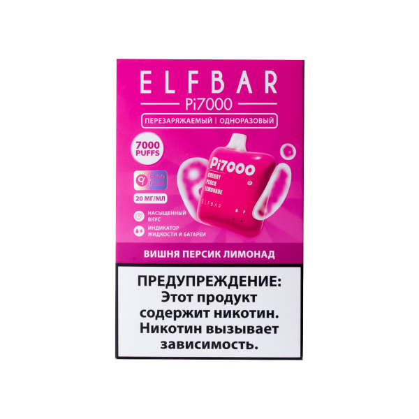 Elf Bar Вишня Персик Лимонад (7000 Затяжек) 20 Мг в Луганске