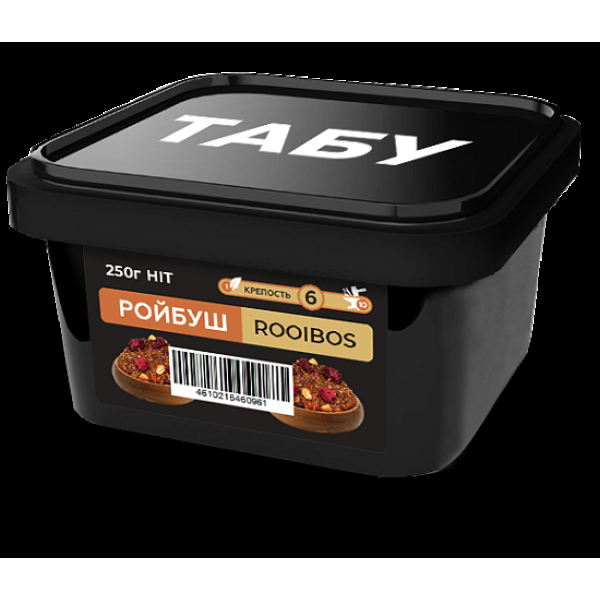 Смесь Tabu Hit Rooibos  Strong А 250 гр в Луганске