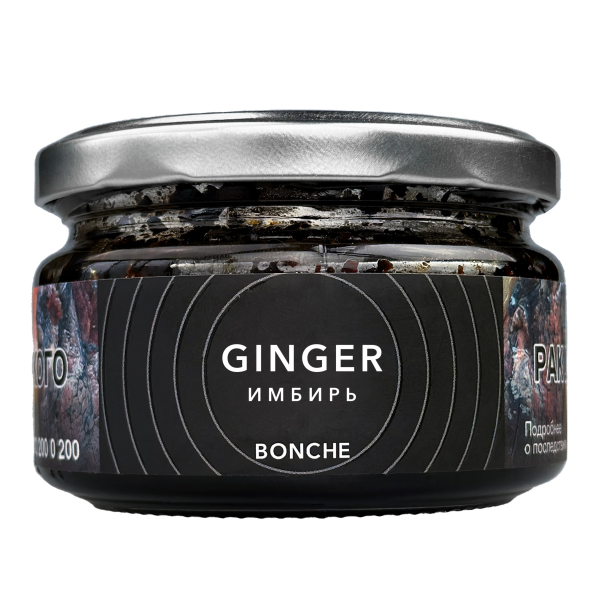 Табак Bonche Ginger  120 грамм в Луганске