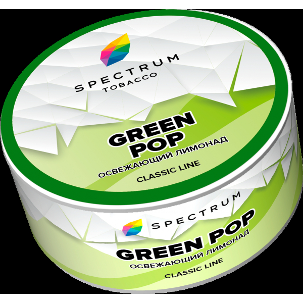 Табак Spectrum Green pop  25 грамм в Луганске