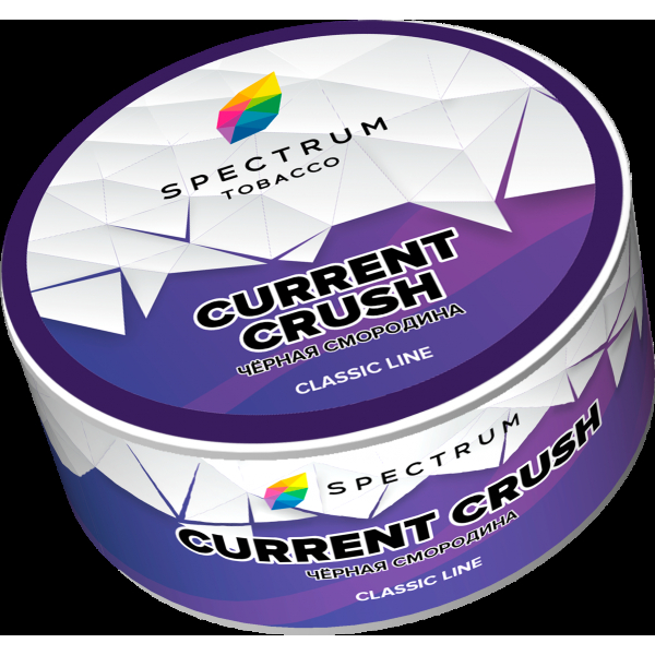 Табак Spectrum Current crush  25 грамм в Луганске