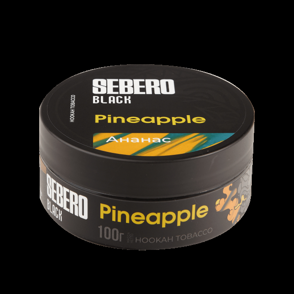 Табак Sebero Black Pineapple  100 грамм в Луганске