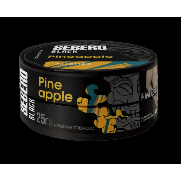 Табак Sebero Black Pineapple  25 грамм в Луганске
