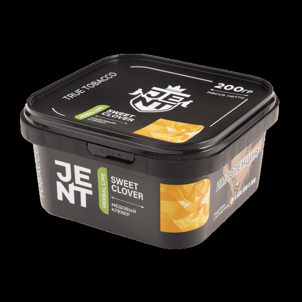 Табак JENT Sweet Clover (Медовый клевер)  200 грамм в Луганске