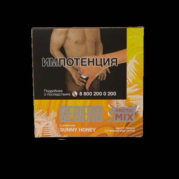 Табак Sebero Arctic Mix Sunny honey  60 грамм в Луганске