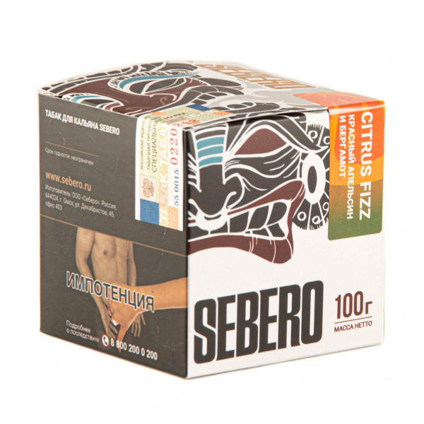 Табак Sebero Citrus fizz  100 грамм в Луганске