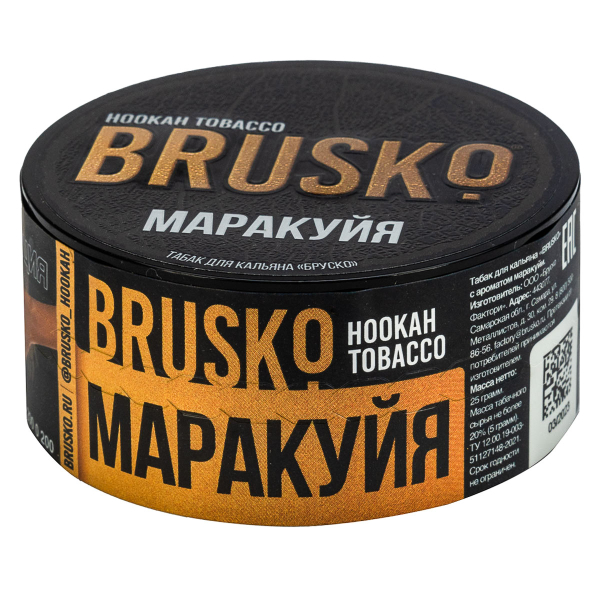 Табак Brusko Маракуйя  25 грамм в Луганске
