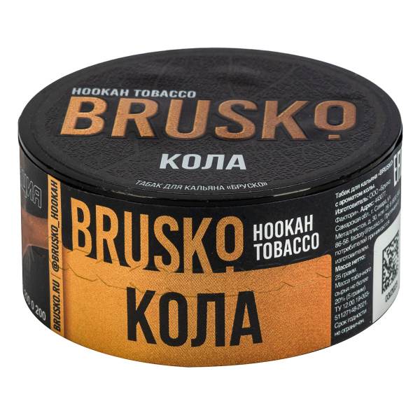 Табак Brusko Кола  25 грамм в Луганске