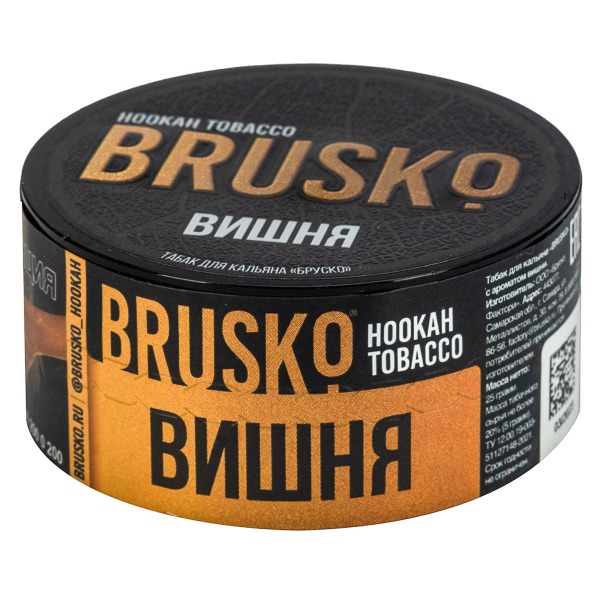 Табак Brusko Вишня  25 грамм в Луганске