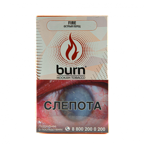 Табак Burn Fire  100 грамм в Луганске