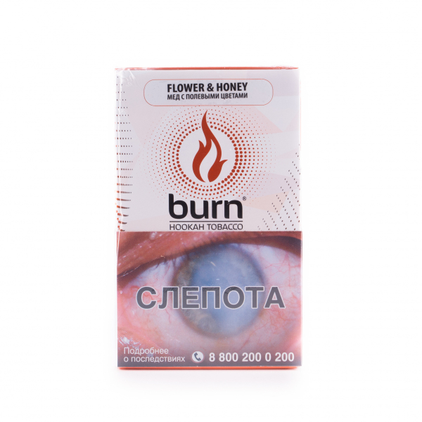 Табак Burn Flower & Honey  100 грамм в Луганске