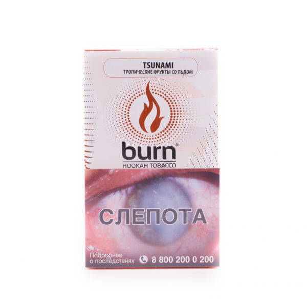 Табак Burn Tsunami  100 грамм в Луганске