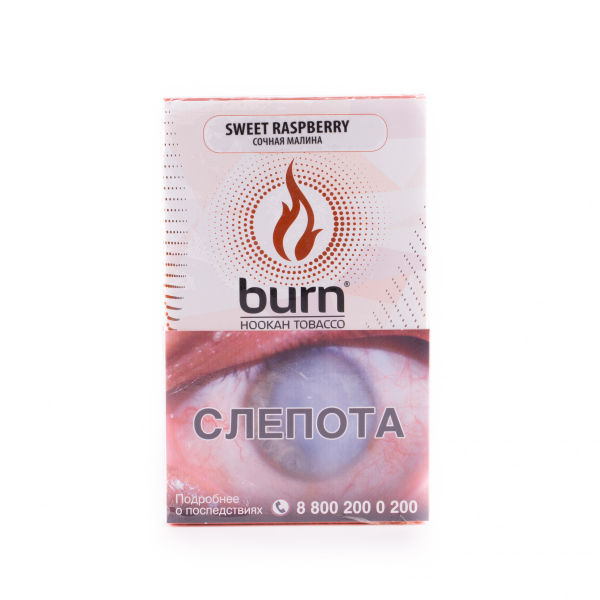 Табак Burn Sweet Raspberry  100 грамм в Луганске