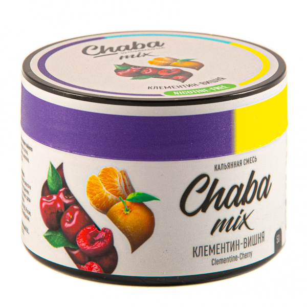 Chaba Клементин-Вишня Nicotine Free 50 Г в Луганске