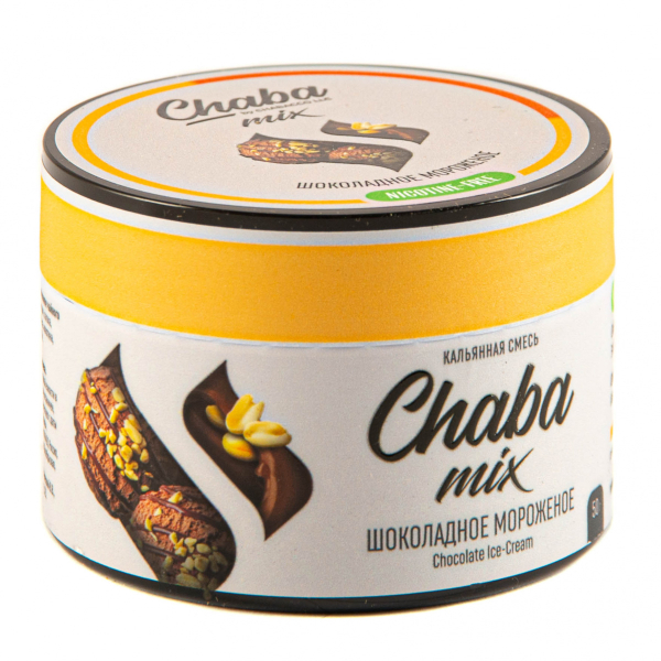 Chaba Шоколадное Мороженое Nicotine Free 50 Г в Луганске