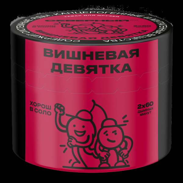 Табак Северный Вишневая Девятка 2.0  40 грамм в Луганске