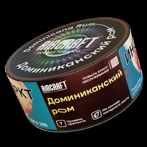 Табак Aircraft Доминиканский Ром  25 грамм в Луганске