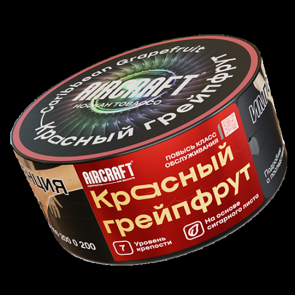 Табак Aircraft Красный Грейпфрут  25 грамм в Луганске