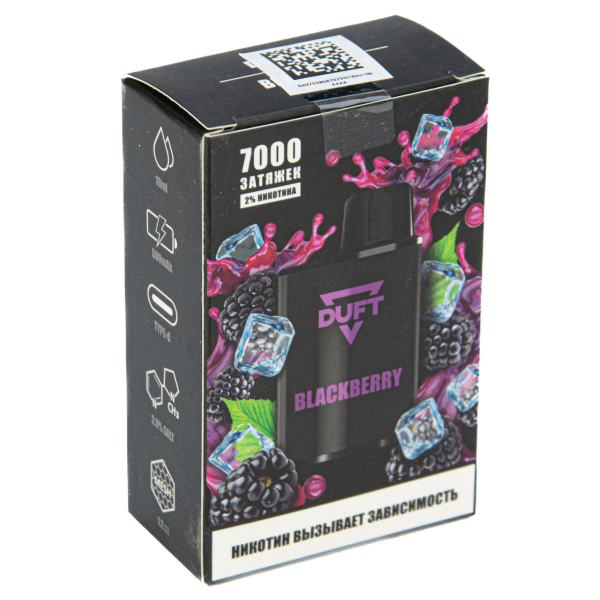 Duft Blackberry (7000 Затяжек) в Луганске