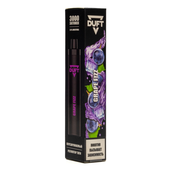 Duft Grape Fizz (3000 Затяжек) в Луганске