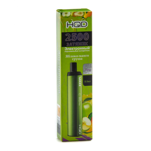 Hqd Maxx Яблоко Персик (2500 Затяжек) в Луганске
