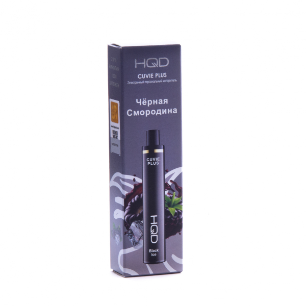 Hqd Cuvie Plus Ежевика (1200 Затяжек) в Луганске