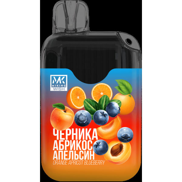 Miking Черника Абрикос Апельсин (6000 Затяжек) в Луганске