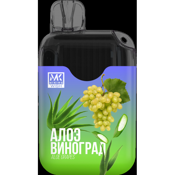 Miking Алое Виноград (6000 Затяжек) в Луганске