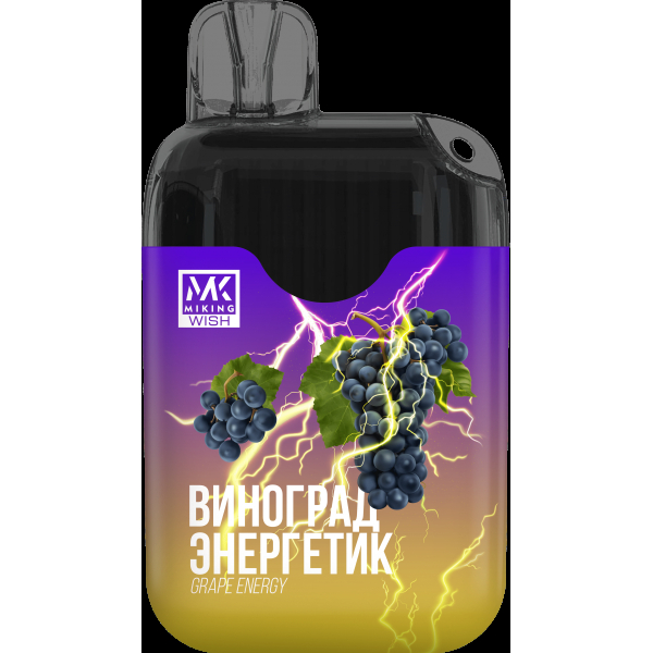 Miking Виноград Энергетик (6000 Затяжек) в Луганске