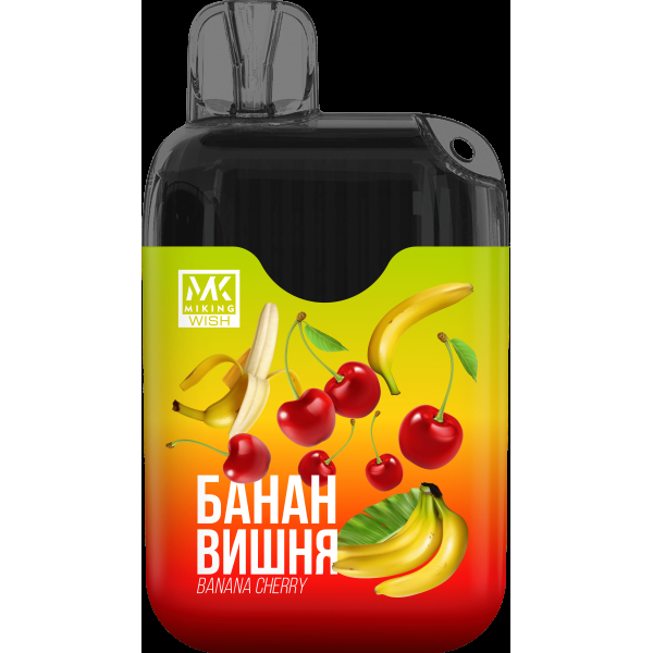 Miking Банан Вишня (6000 Затяжек) в Луганске