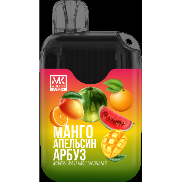 Miking Манго Апельсин Арбуз (6000 Затяжек) в Луганске