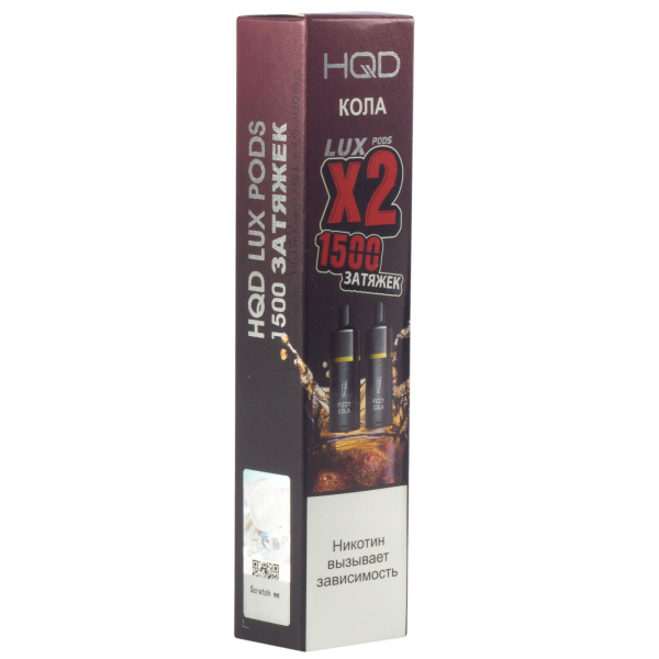 Картридж HQD LUX PODS Кола (2шт) в Луганске