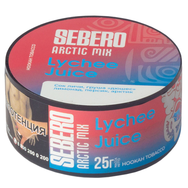Табак Sebero Arctic Mix Lychee Juice  25 грамм в Луганске