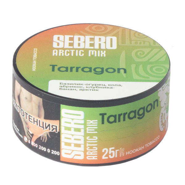 Табак Sebero Arctic Mix Tarragon  25 грамм в Луганске