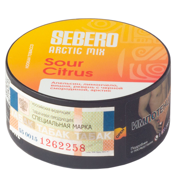 Табак Sebero Arctic Mix Sour Citrus  25 грамм в Луганске