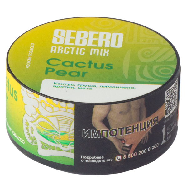 Табак Sebero Arctic Mix Cactus Pear  25 грамм в Луганске