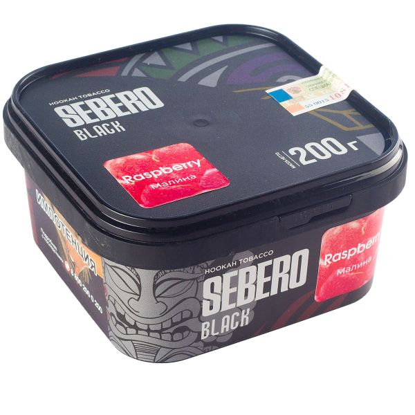 Табак Sebero Black Raspberry  200 грамм в Луганске