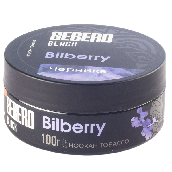 Табак Sebero Black Bilberry  100 грамм в Луганске