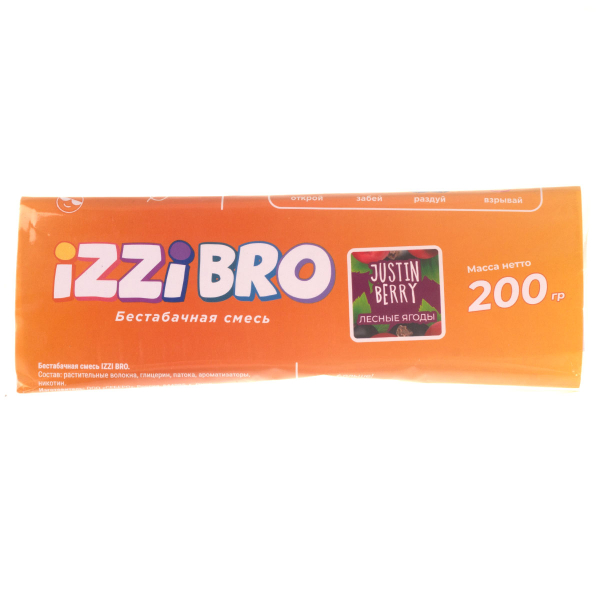 Смесь Izzibro Justin Berry  200 гр в Луганске
