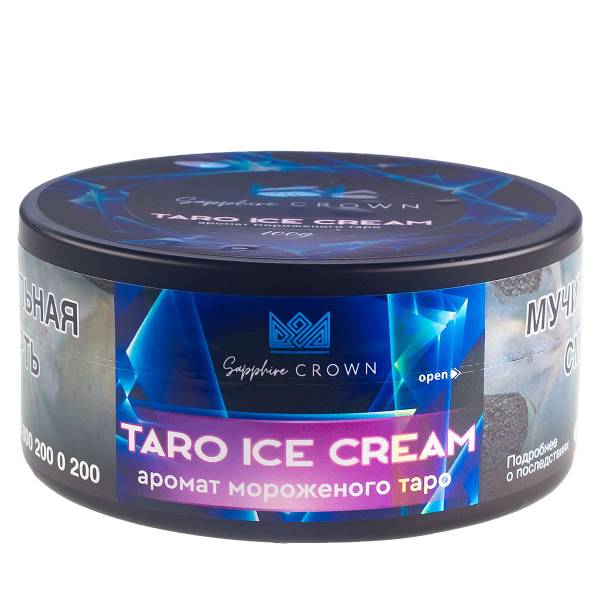Табак Sapphire Crown Taro Ice Cream  100 грамм в Луганске