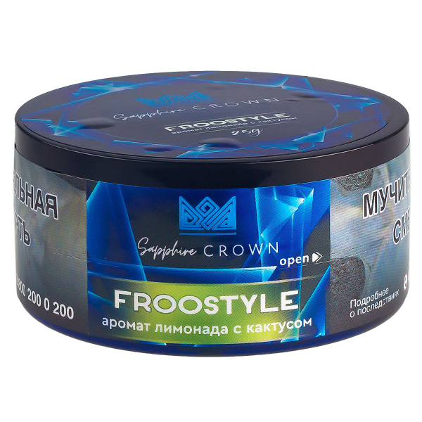 Табак Sapphire Crown Froostyle  25 грамм в Луганске