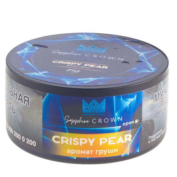 Табак Sapphire Crown Crispy Pear  25 грамм в Луганске